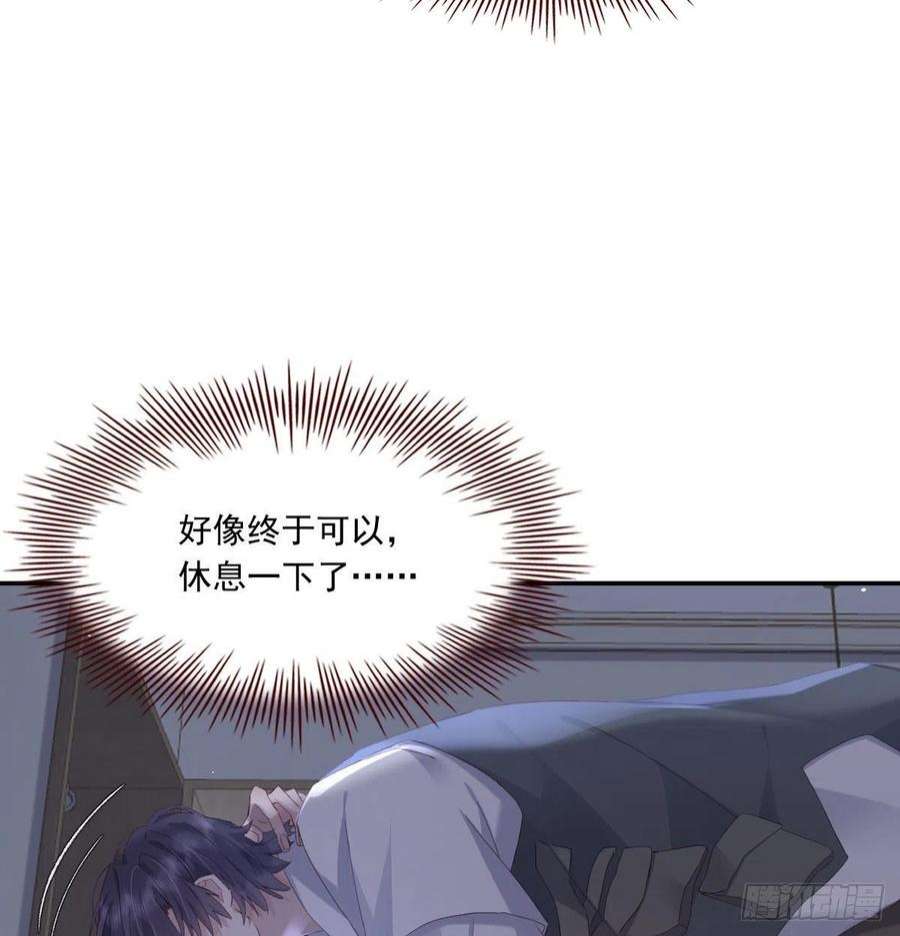 双王相拥