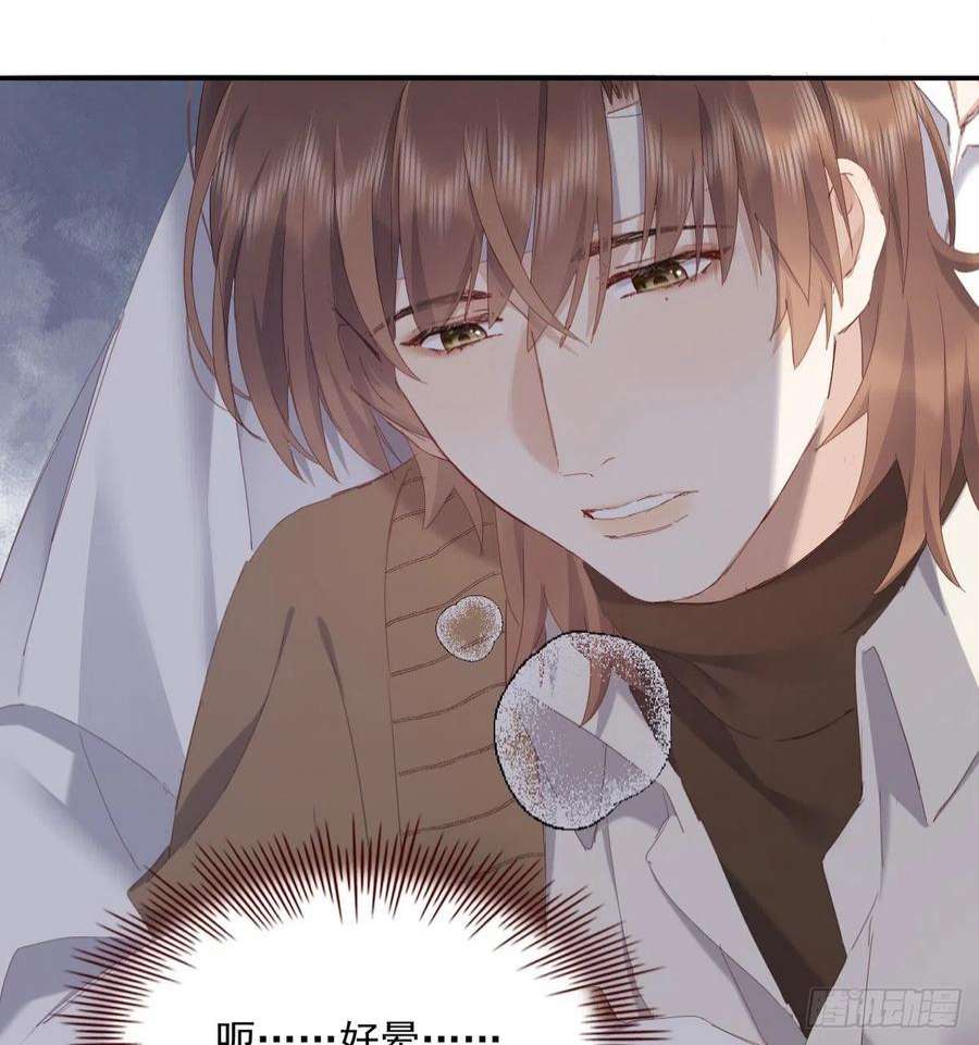 双王相拥