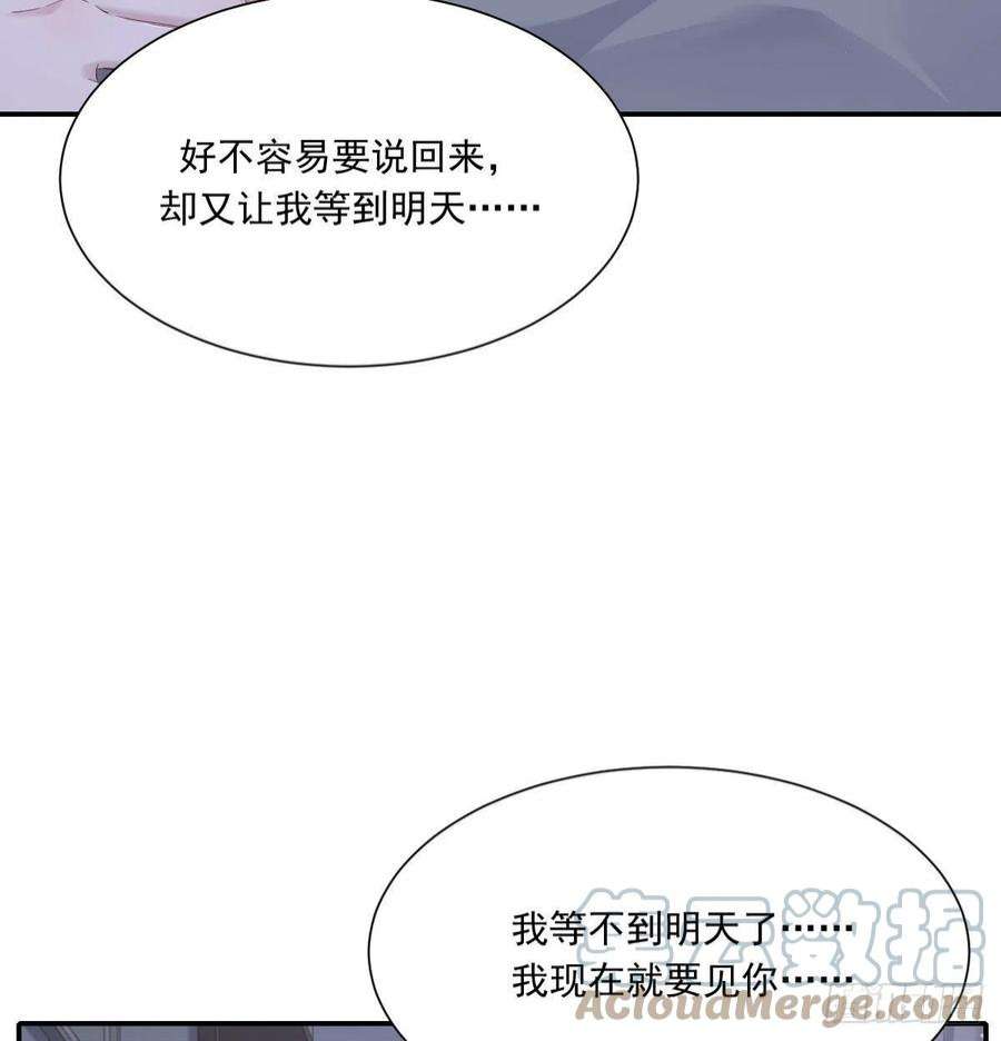 双王相拥