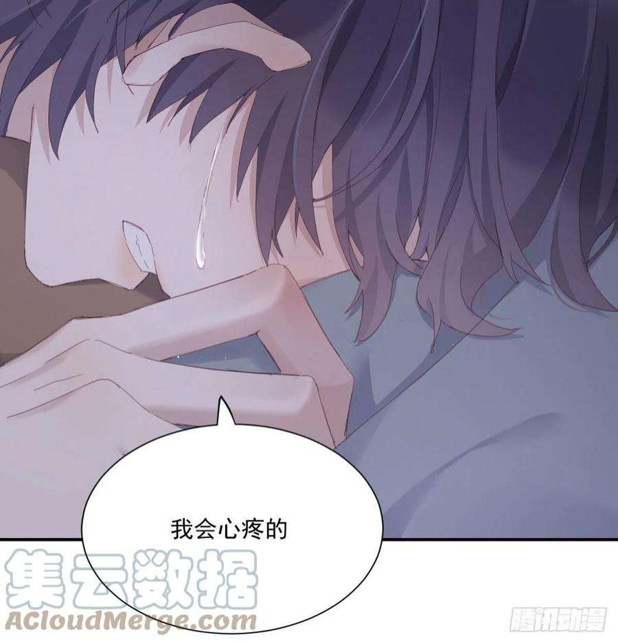 双王相拥