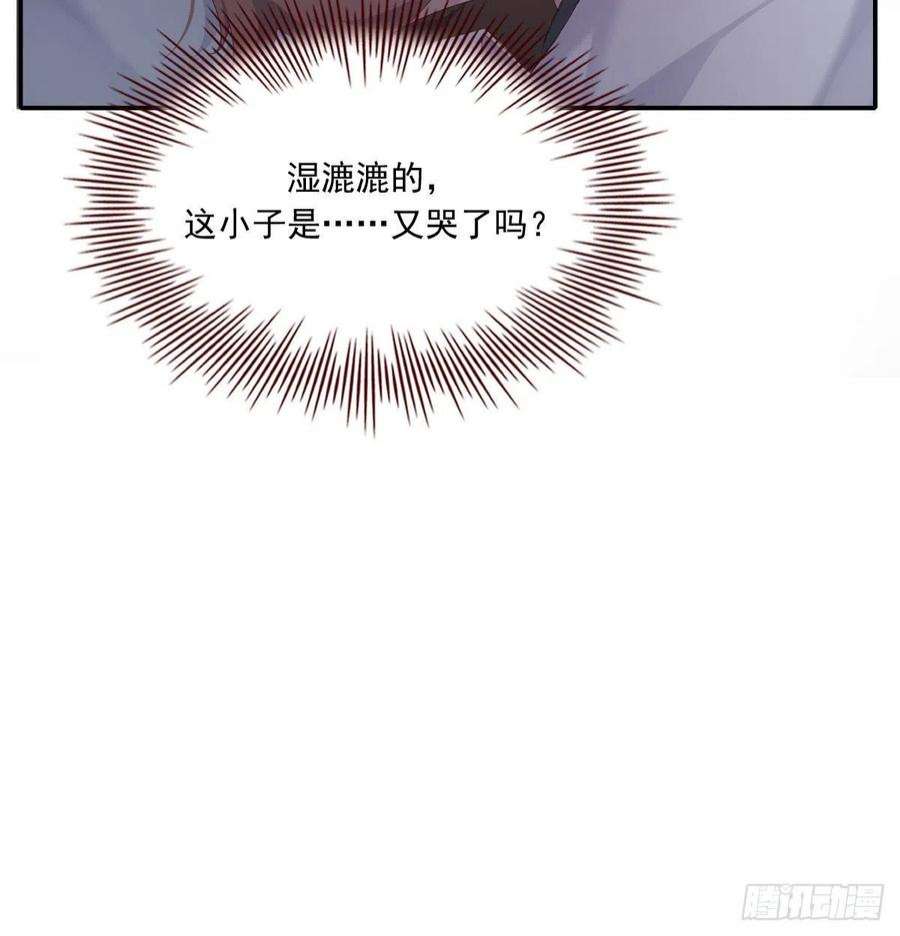 双王相拥