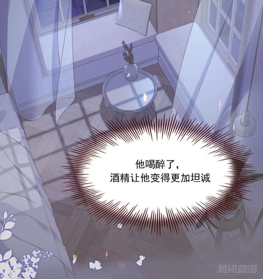 双王相拥