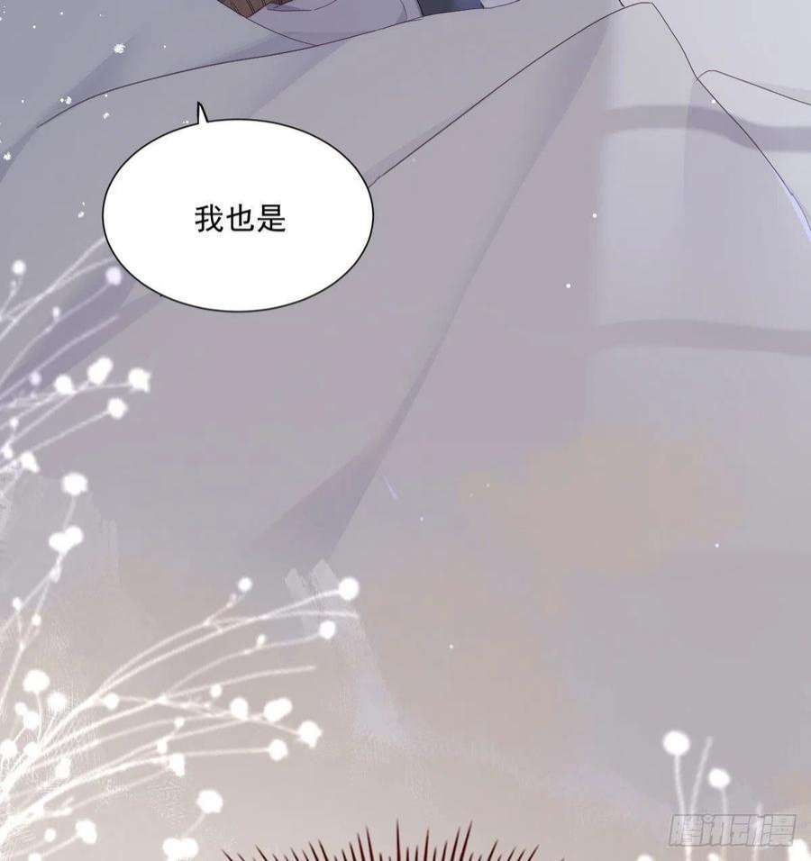 双王相拥