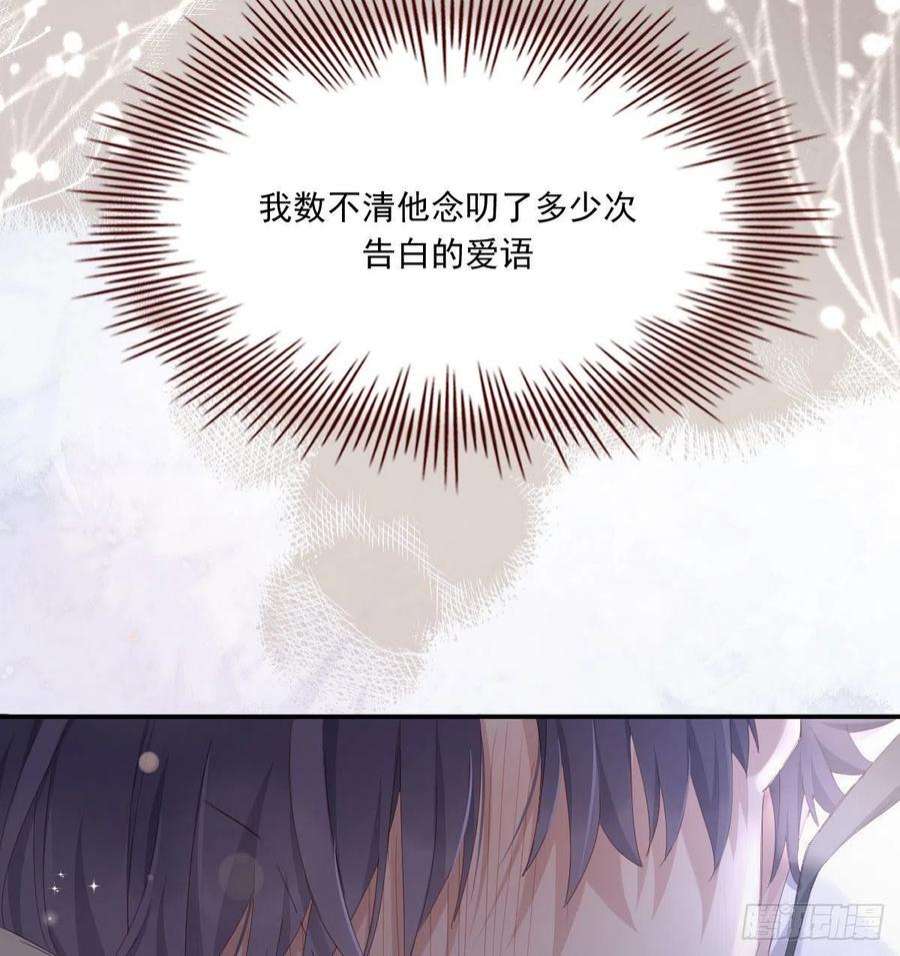双王相拥