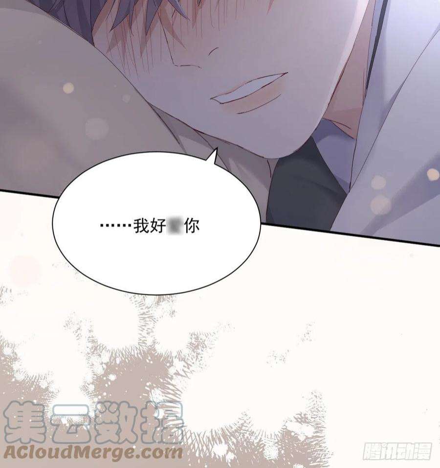 双王相拥