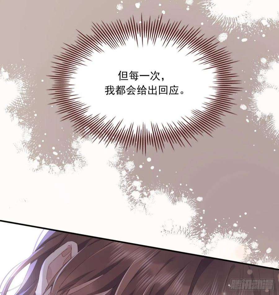 双王相拥