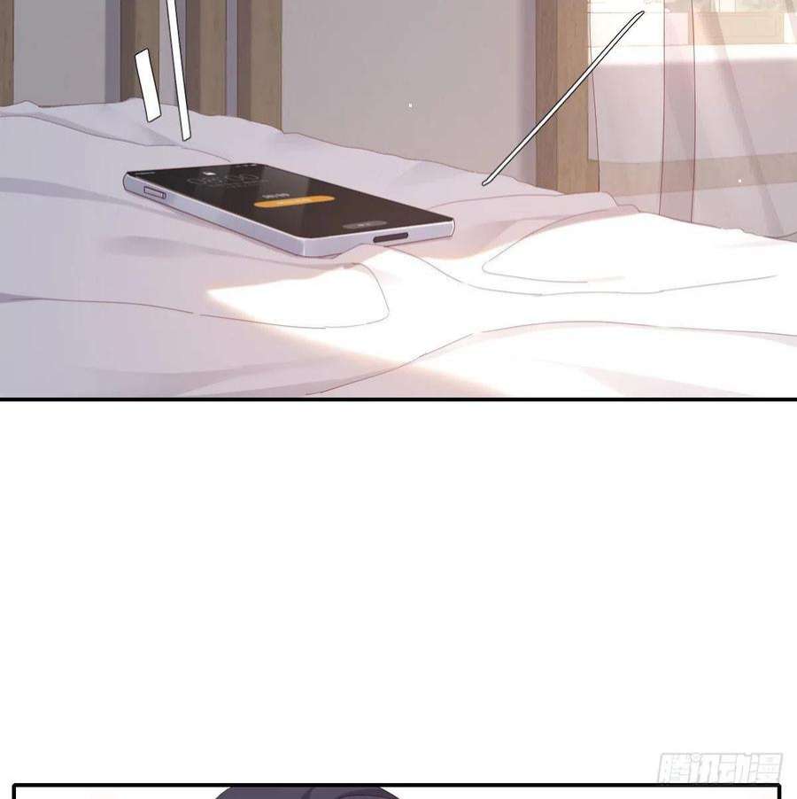 双王相拥