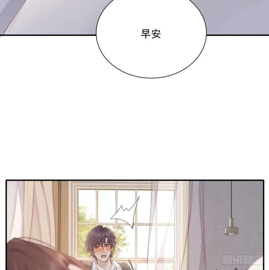 双王相拥