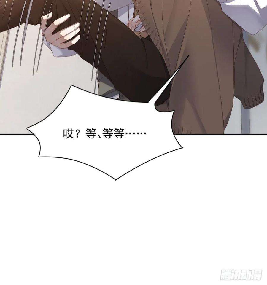 双王相拥