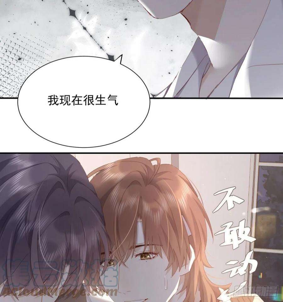 双王相拥