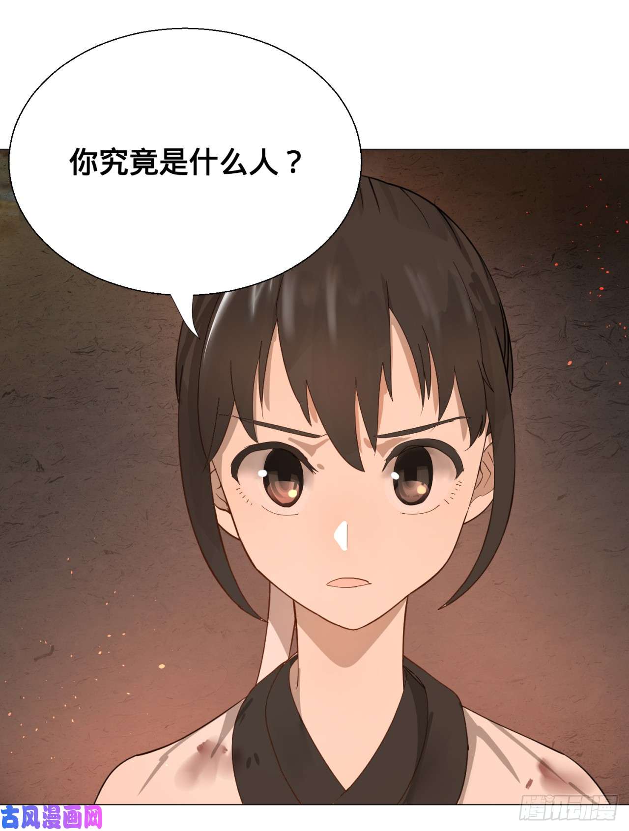 炼气练了三千年10话-你的胸肌明明比我还硬？