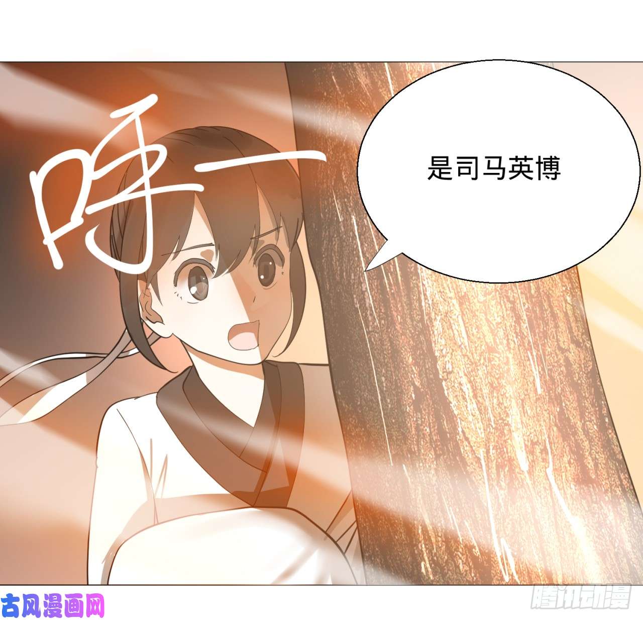 炼气练了三千年11话-你的胸肌明明比我还硬？2