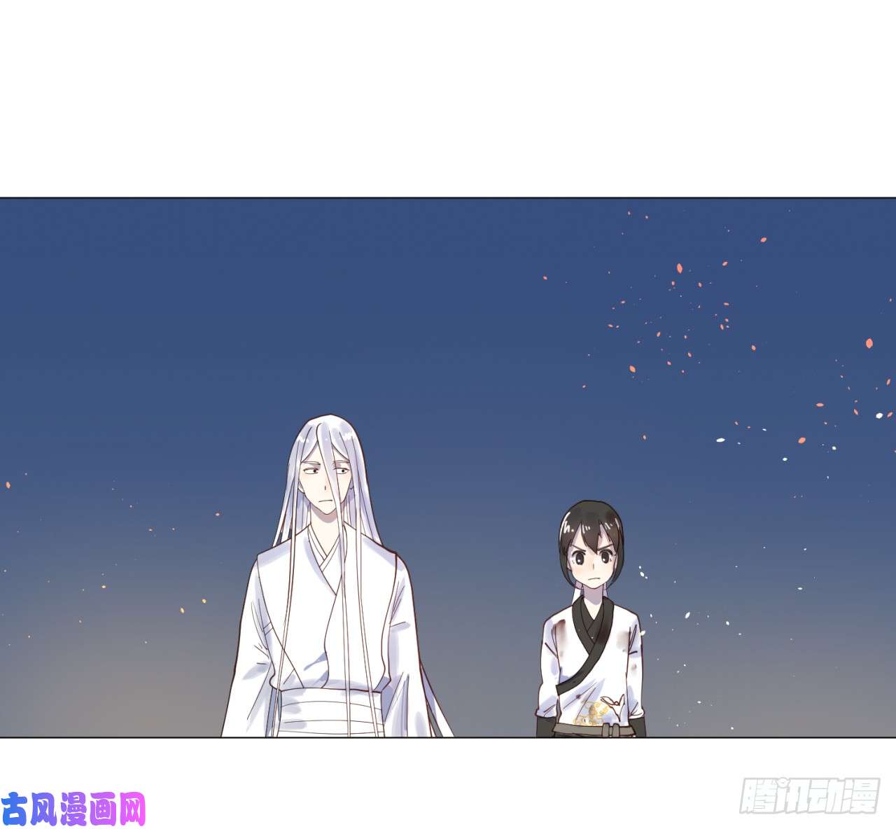炼气练了三千年11话-你的胸肌明明比我还硬？2