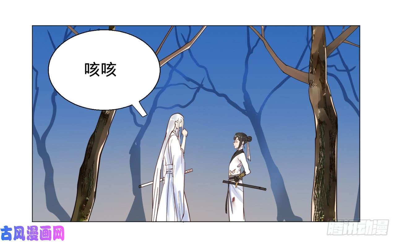 炼气练了三千年11话-你的胸肌明明比我还硬？2