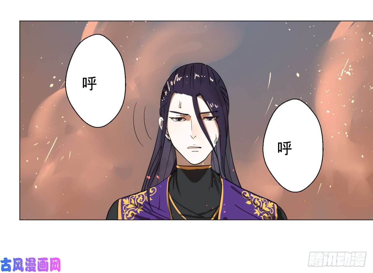炼气练了三千年11话-你的胸肌明明比我还硬？2