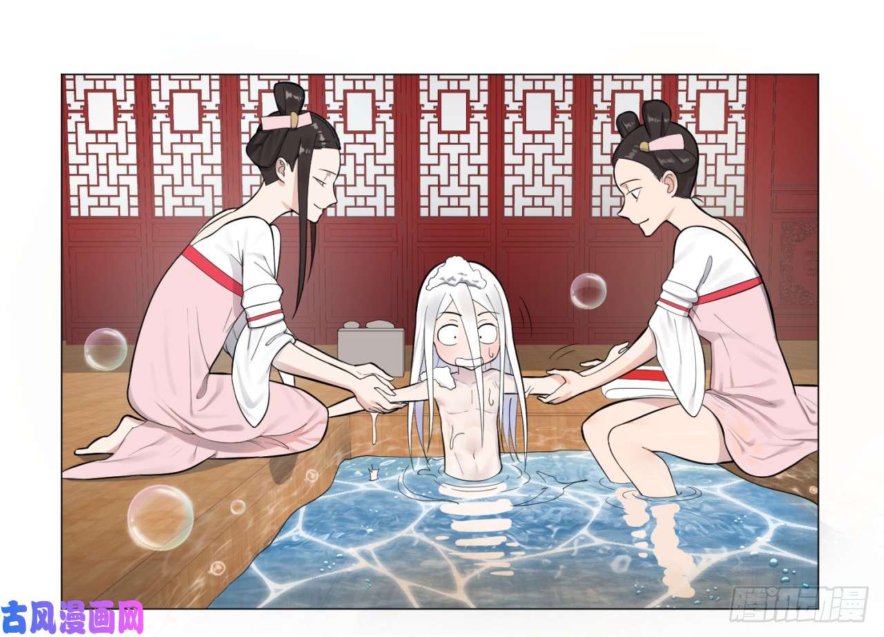 炼气练了三千年14话-上玄皇族的基因选取法