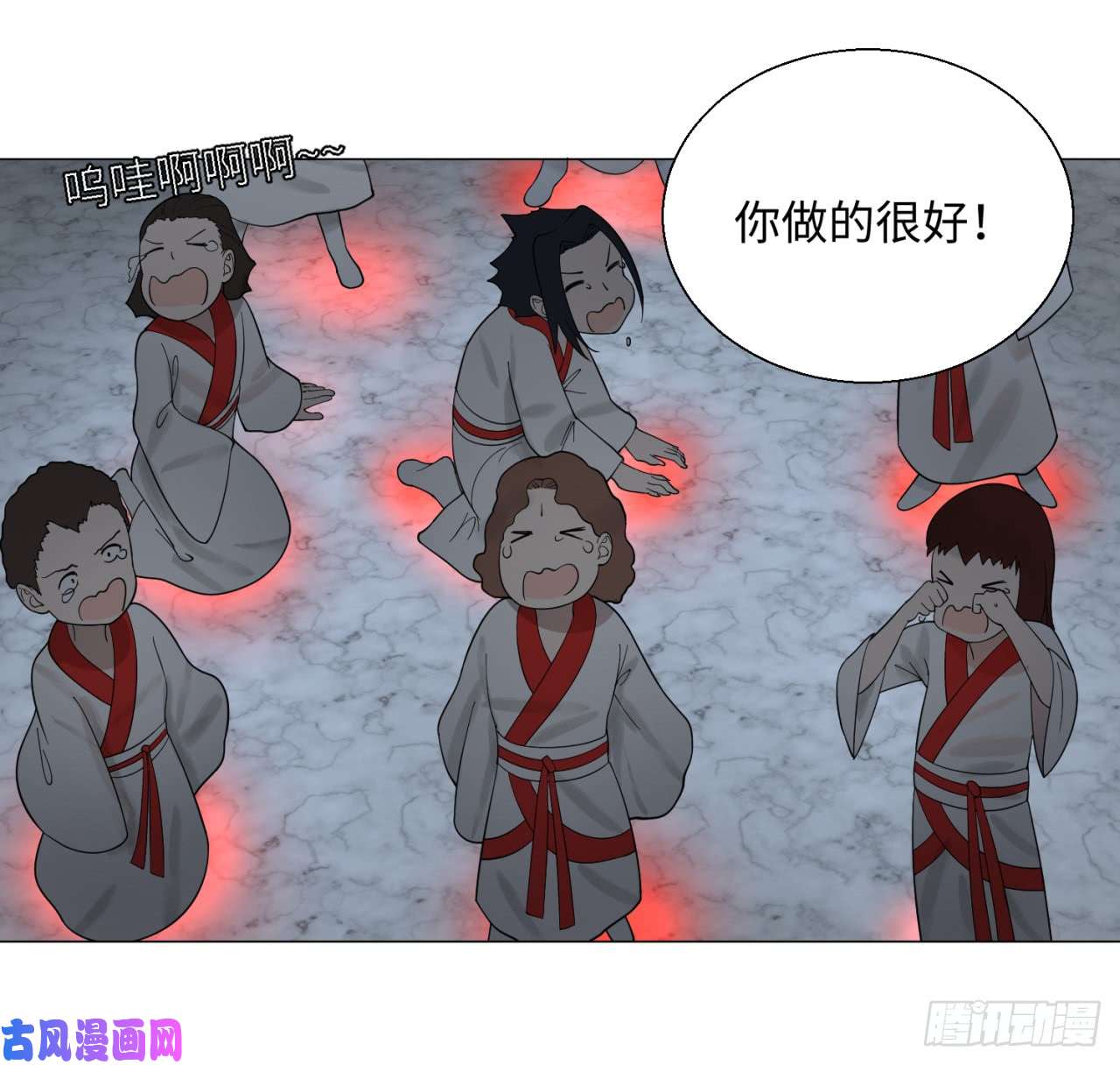 炼气练了三千年18话-匡扶正道
