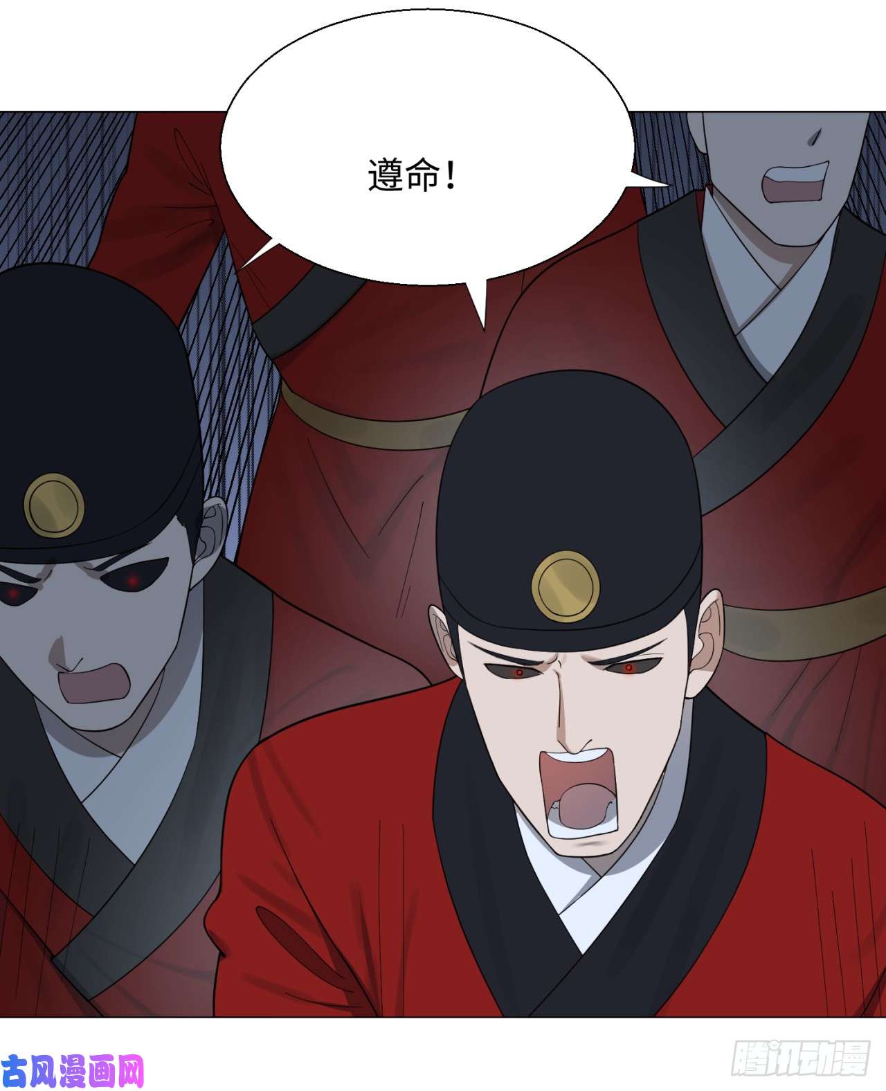 炼气练了三千年20话 还有一剑