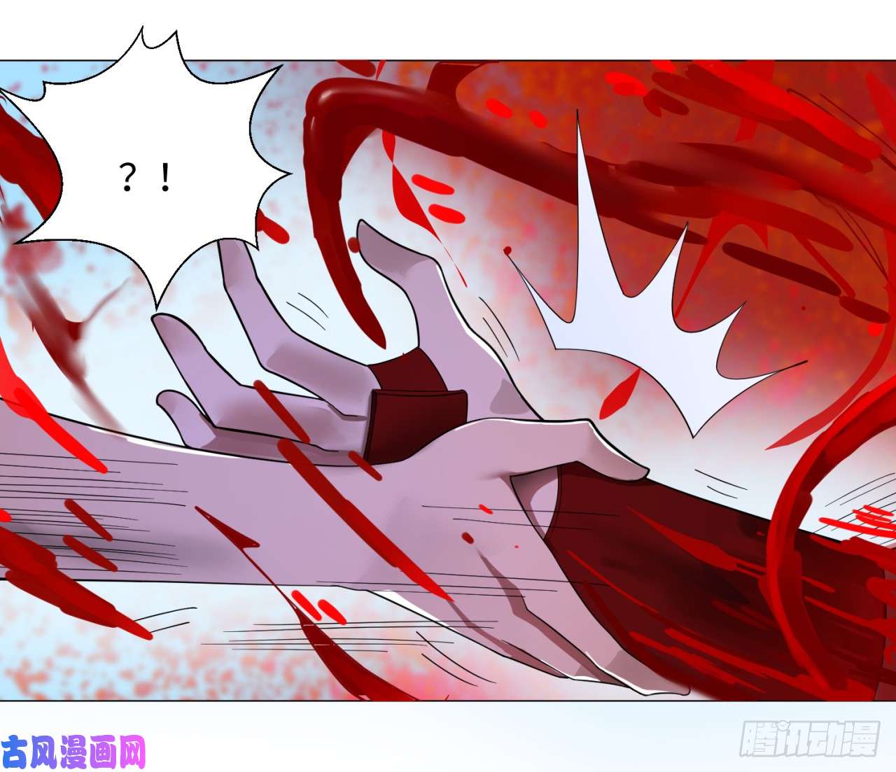 炼气练了三千年21话 以彼之道还施彼身