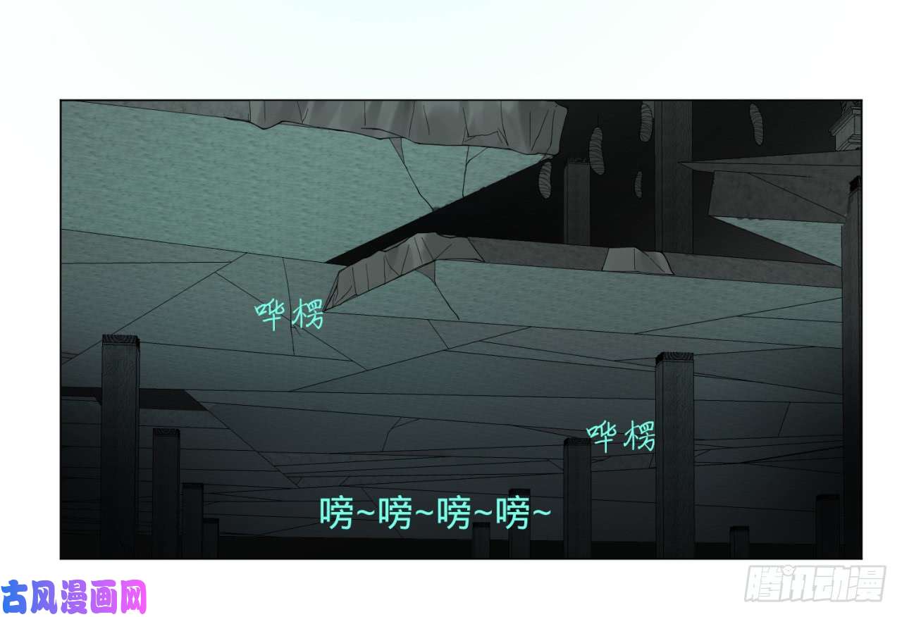 炼气练了三千年22话 报警型超度法