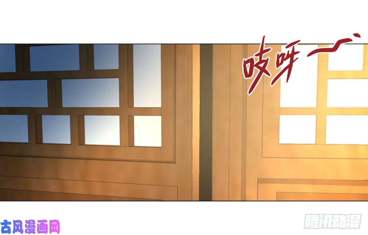 炼气练了三千年25话 小崽子们搞事情啊2