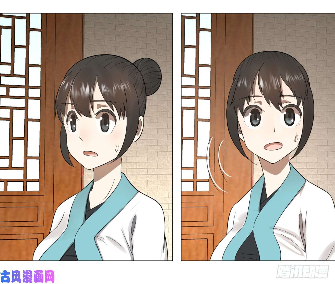 炼气练了三千年26话 可能会有点疼