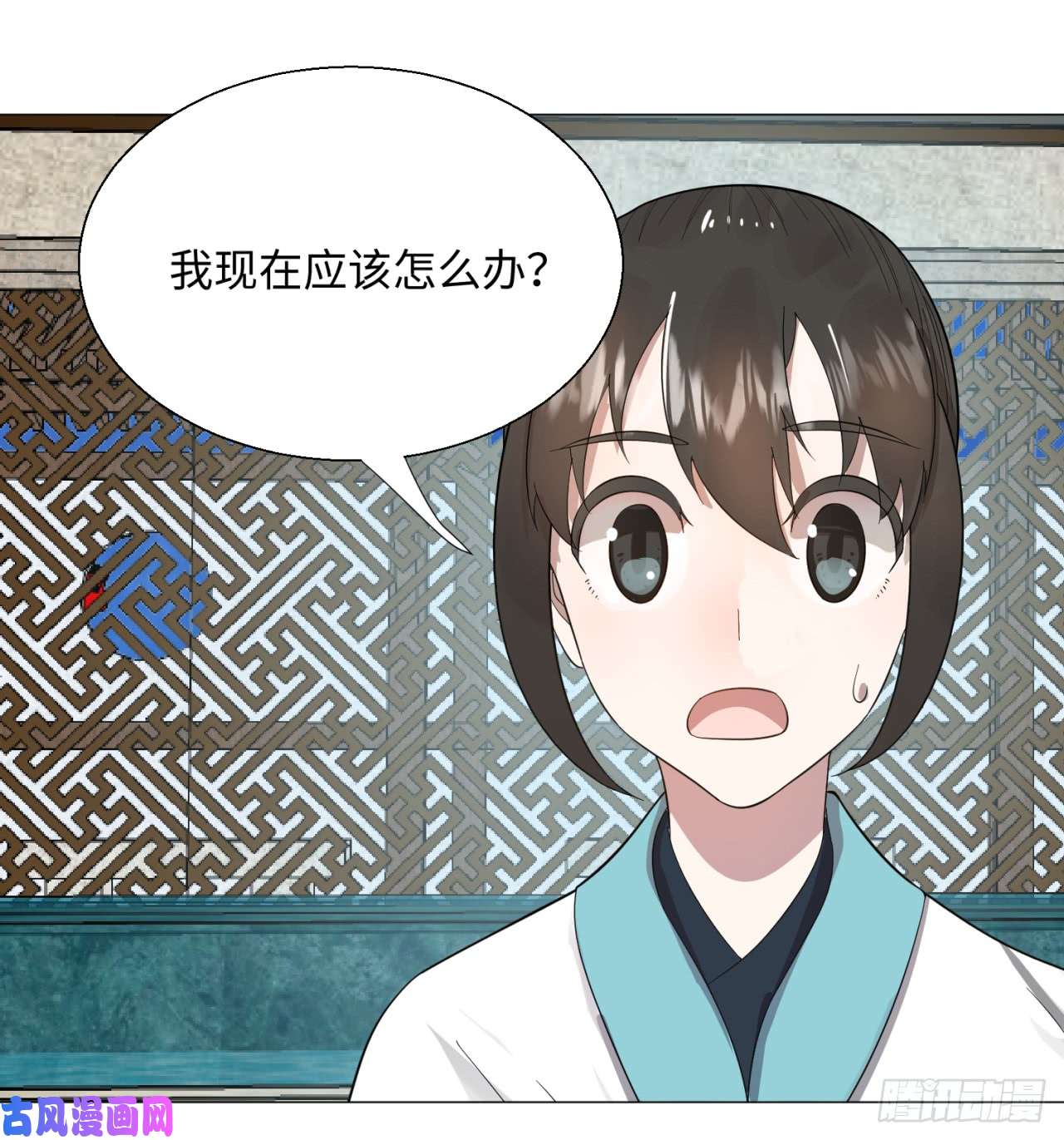 炼气练了三千年27话 可能会有点疼2