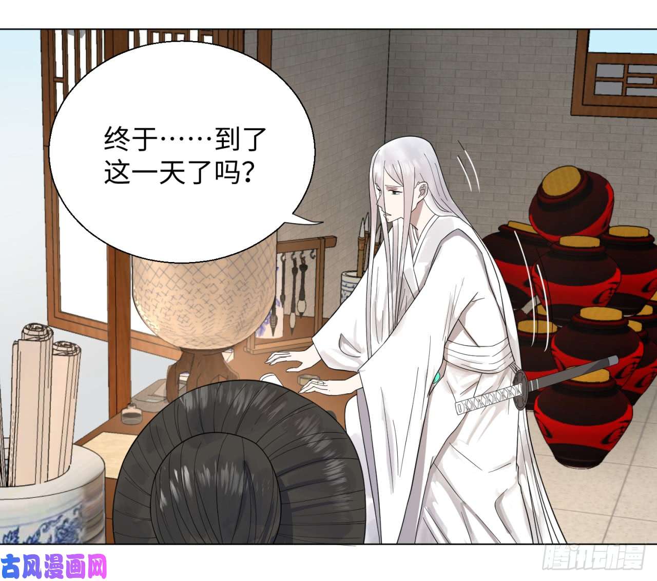 炼气练了三千年31话 绝世土豪白秋然