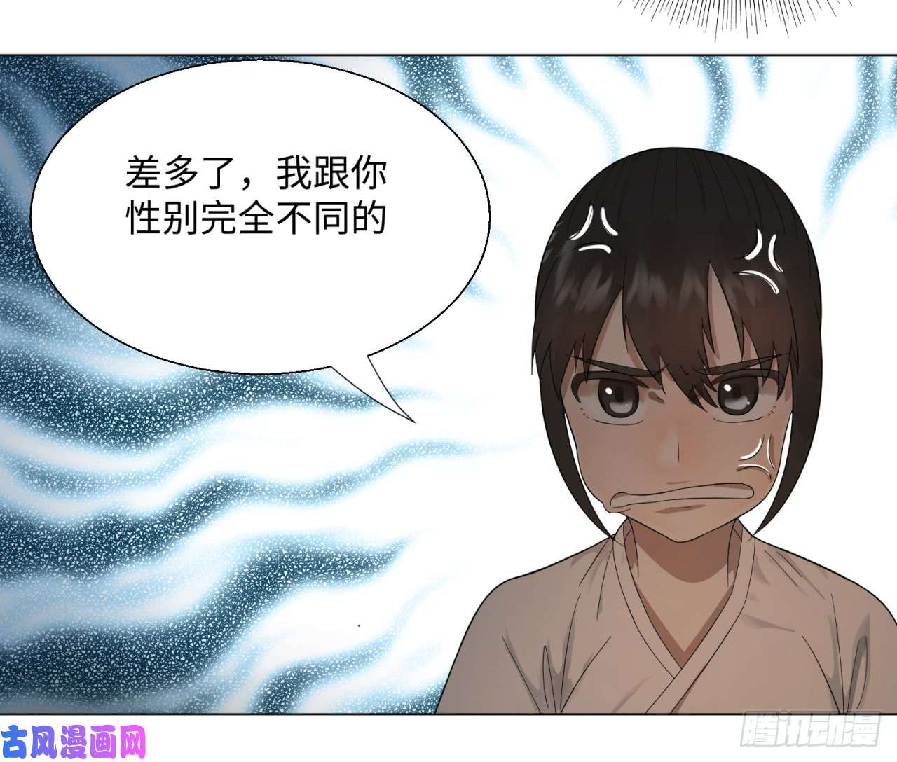 炼气练了三千年31话 绝世土豪白秋然