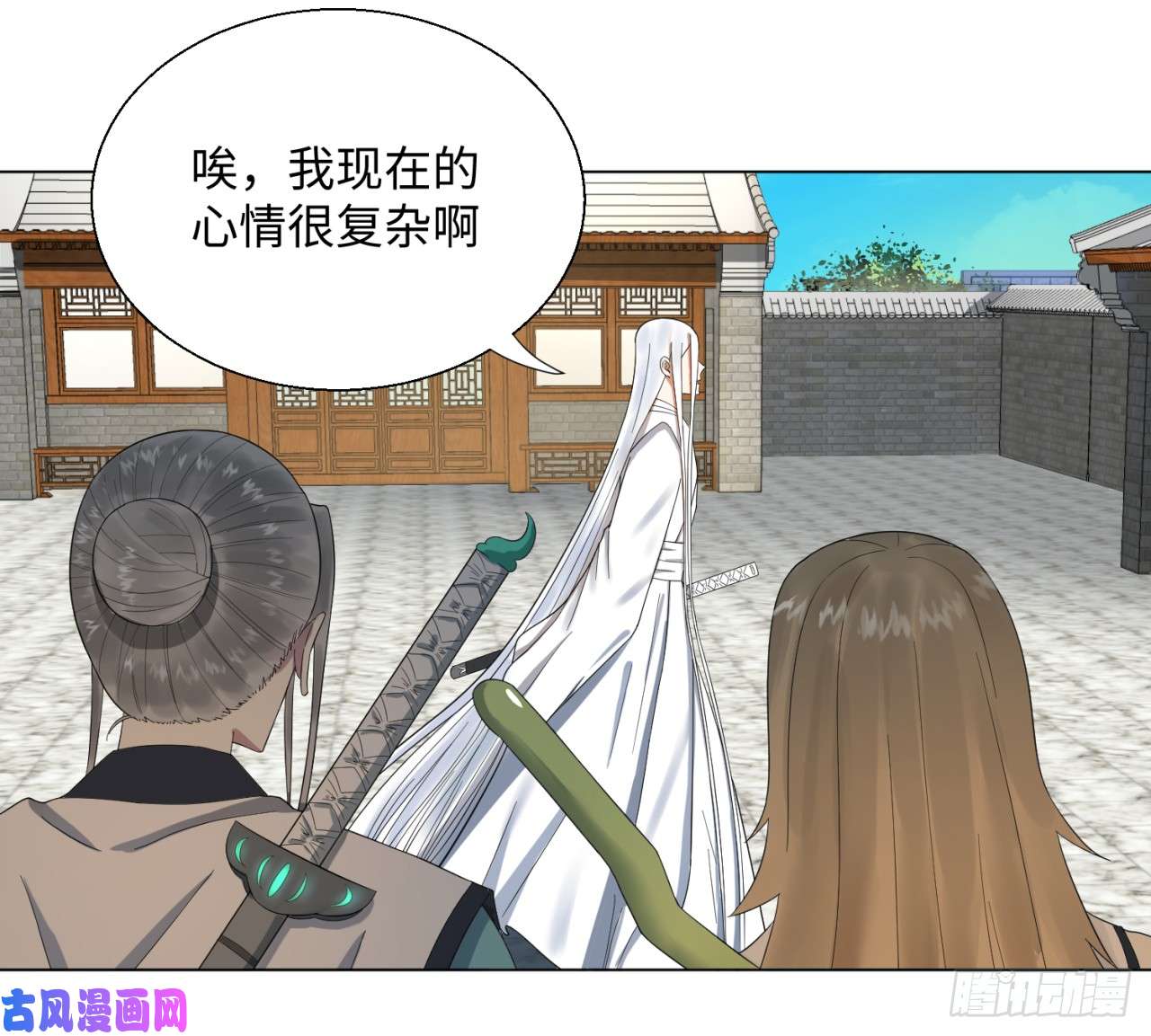 炼气练了三千年32话 被弟子反超的师傅