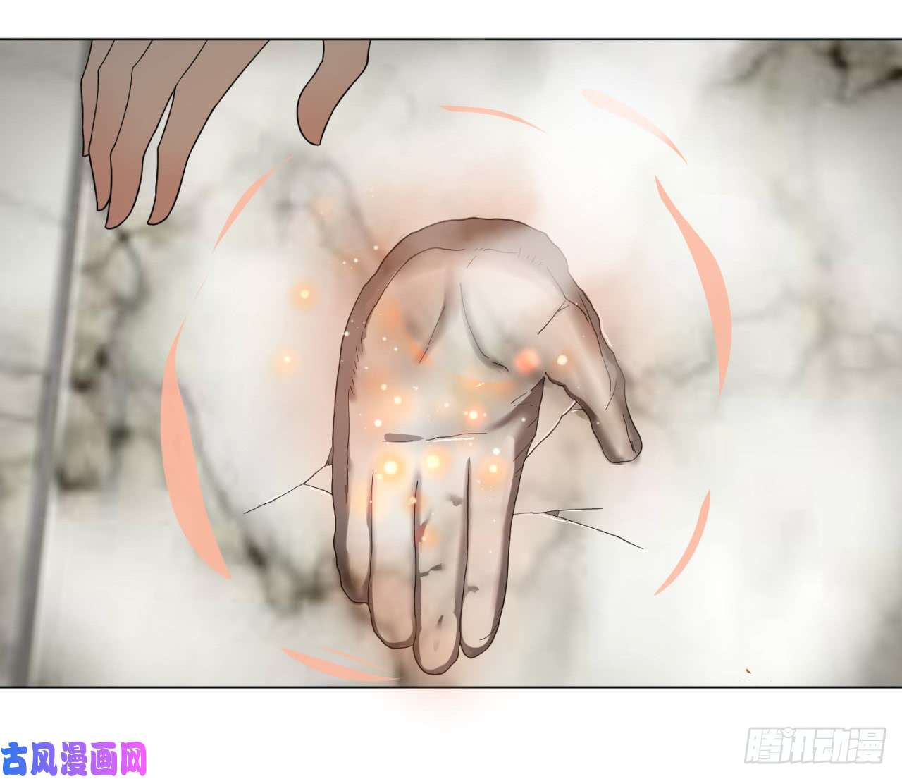 炼气练了三千年32话 被弟子反超的师傅