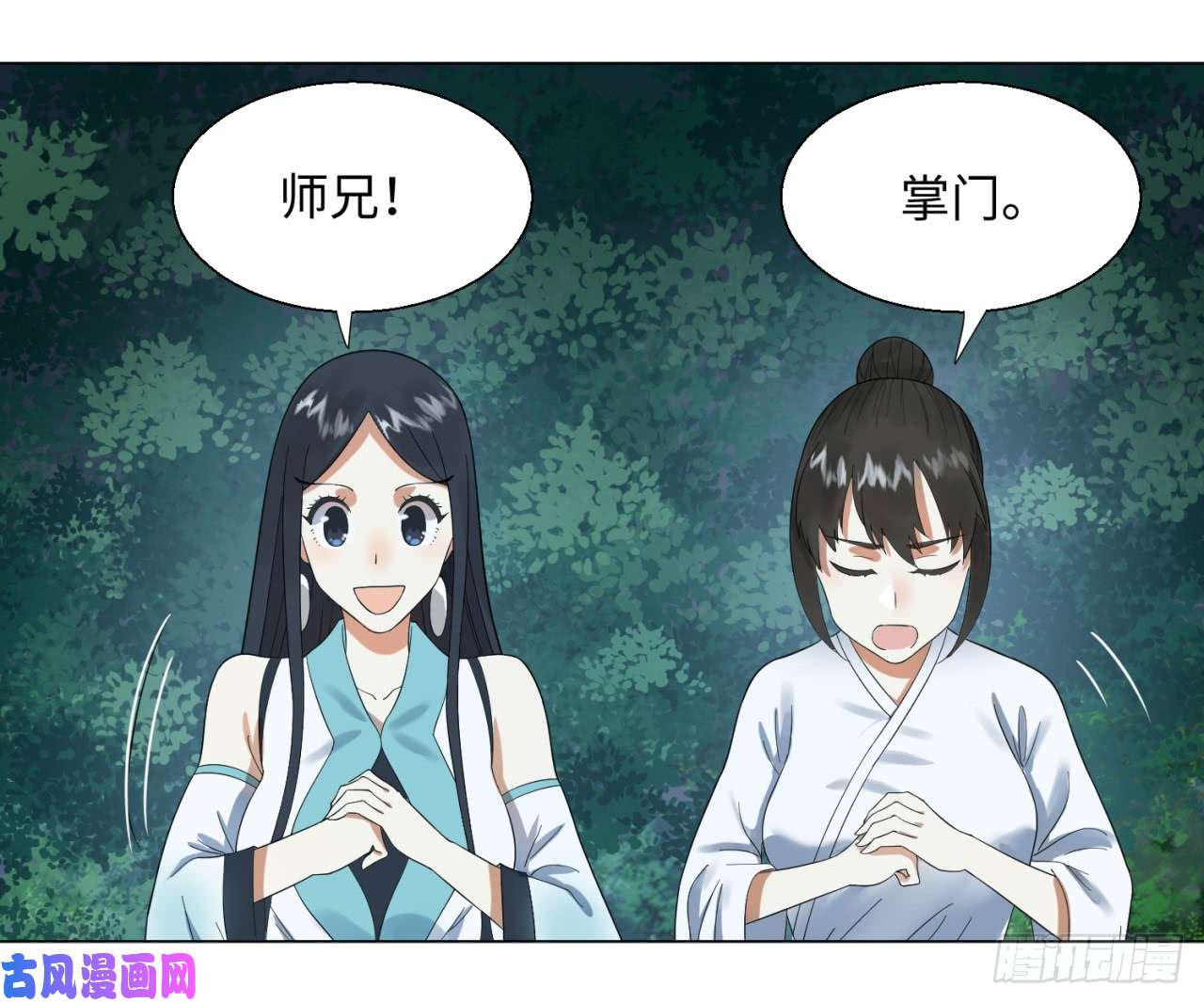 炼气练了三千年33话 苦酒入喉心作痛