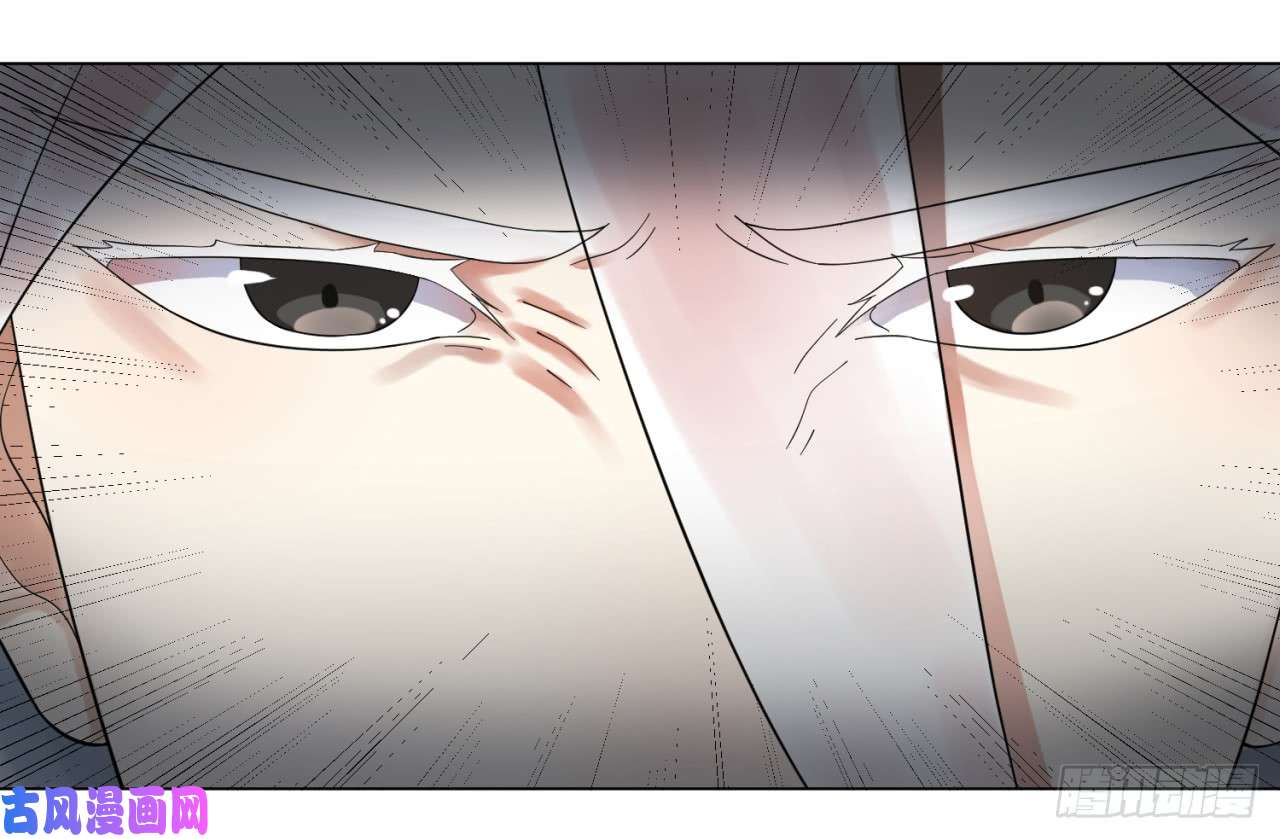 炼气练了三千年34话 为师教你打人1