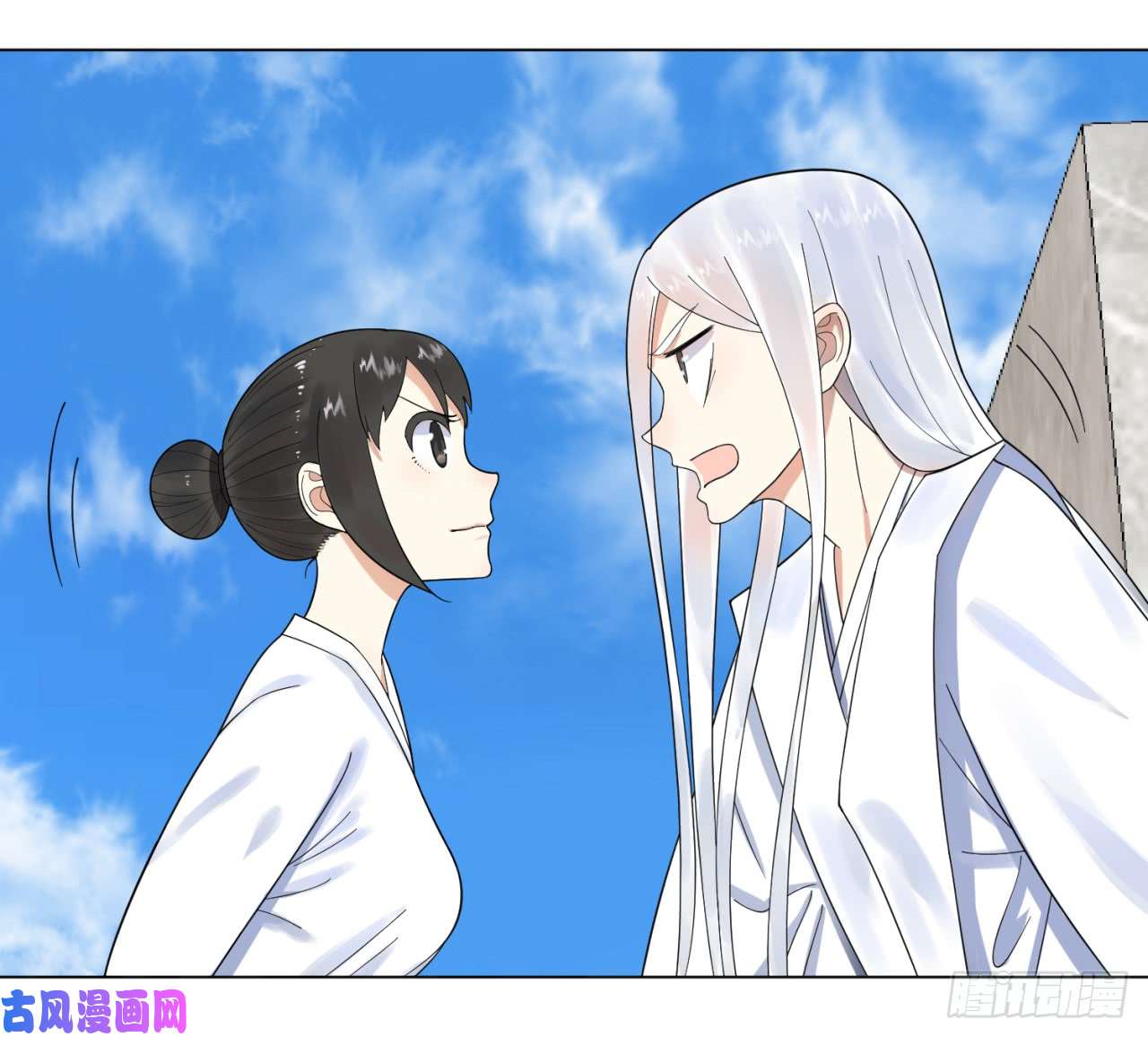 炼气练了三千年35话 为师教你打人2