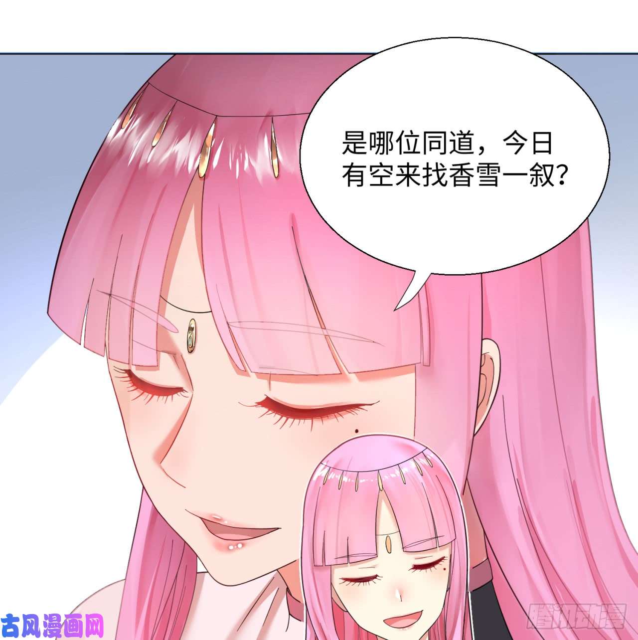 炼气练了三千年36话 合欢宗的连锁店
