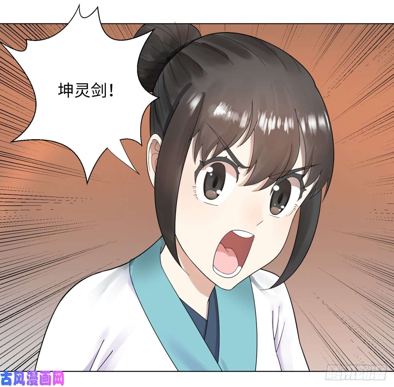 炼气练了三千年38话 神武天军左颜菲