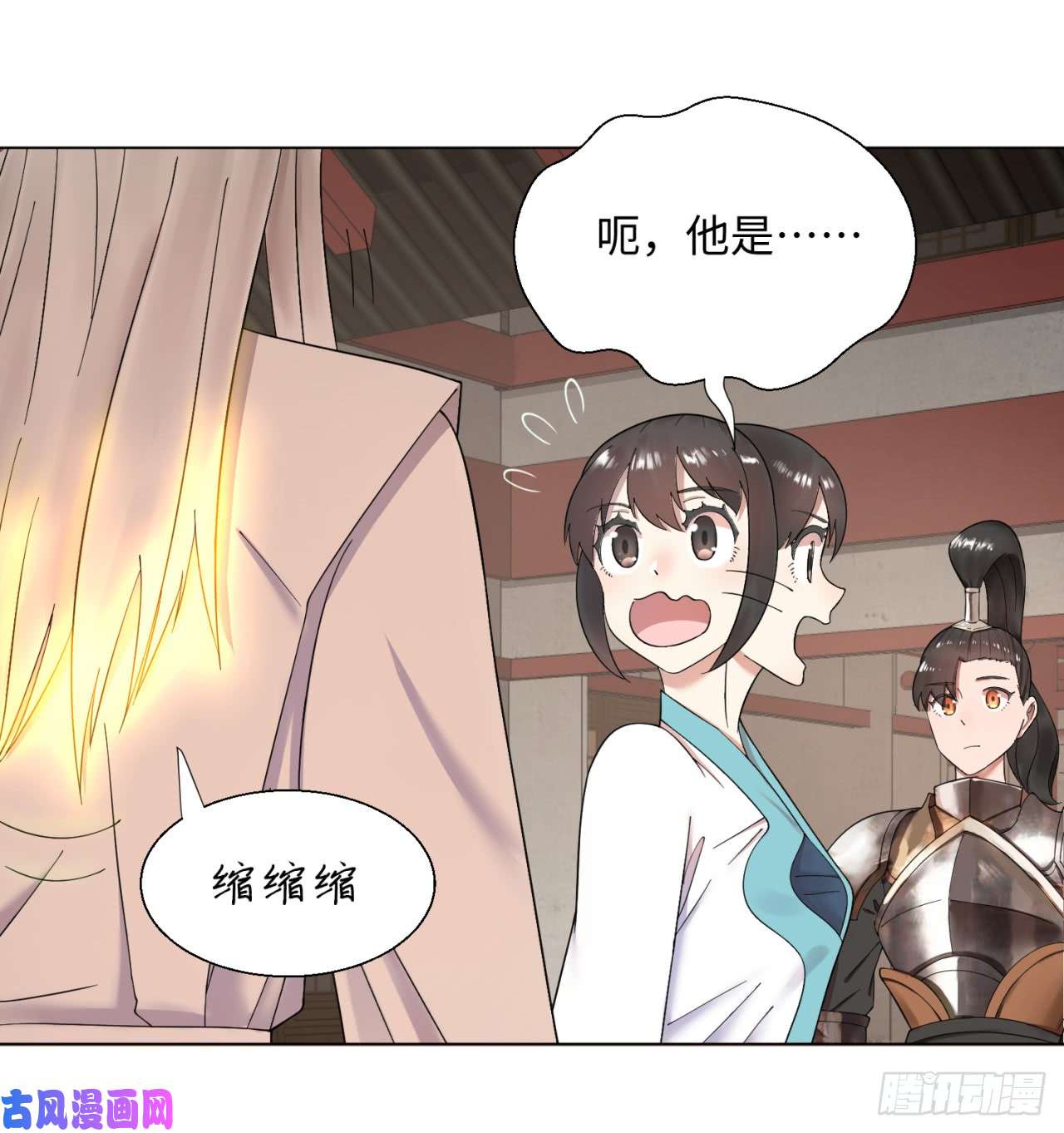 炼气练了三千年38话 神武天军左颜菲