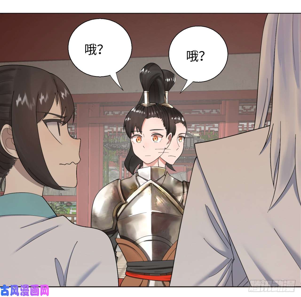 炼气练了三千年38话 神武天军左颜菲