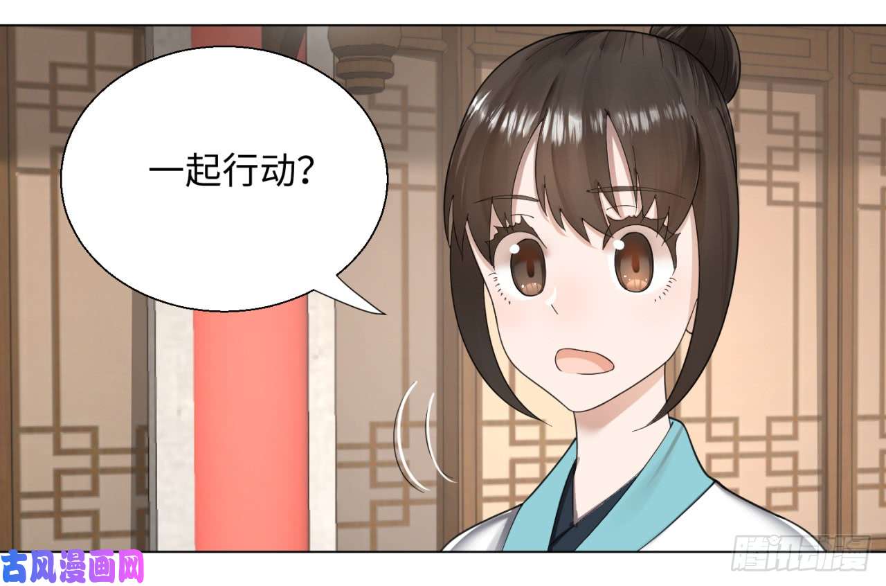 炼气练了三千年38话 神武天军左颜菲