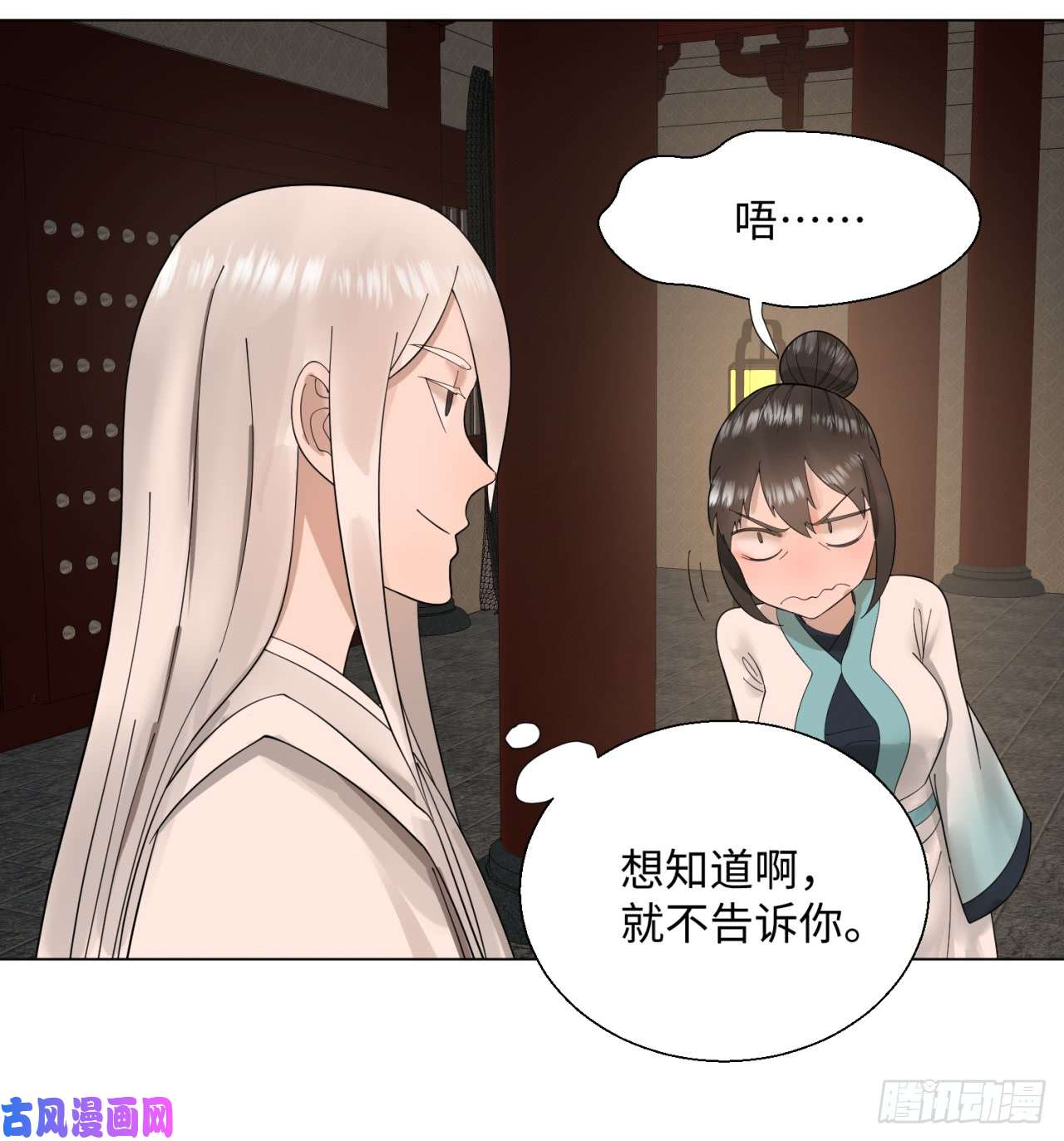 炼气练了三千年38话 神武天军左颜菲