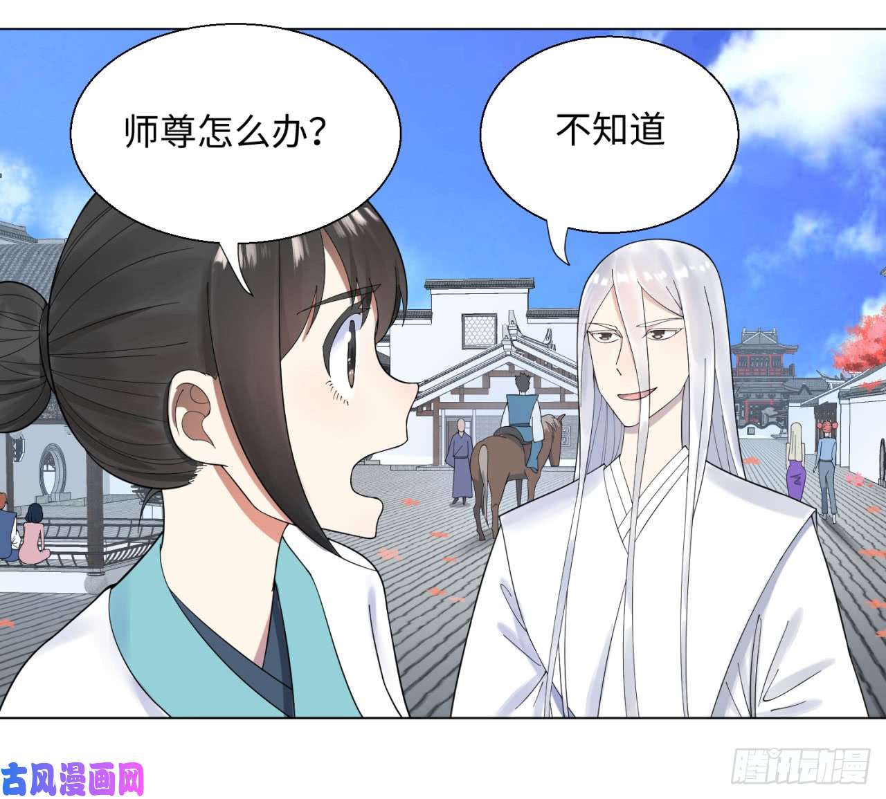 炼气练了三千年38话 神武天军左颜菲