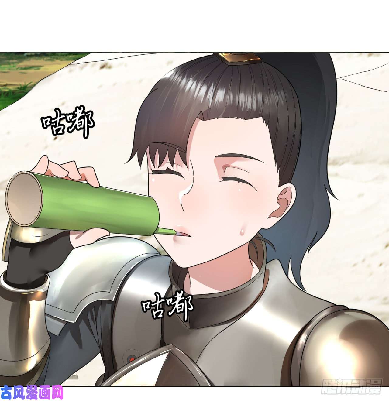 炼气练了三千年42话 定江山