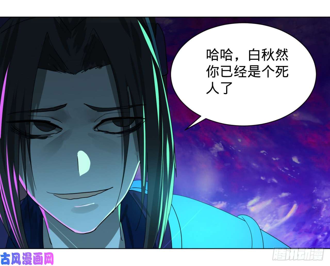 炼气练了三千年特别番外-新春快乐！