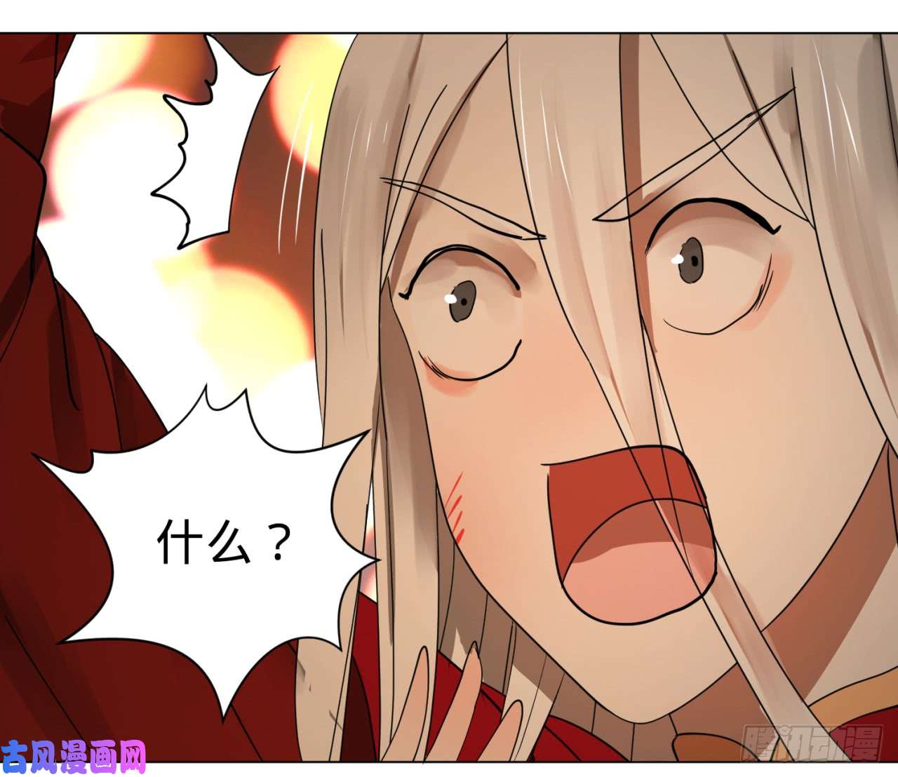 炼气练了三千年特别番外-新春快乐！