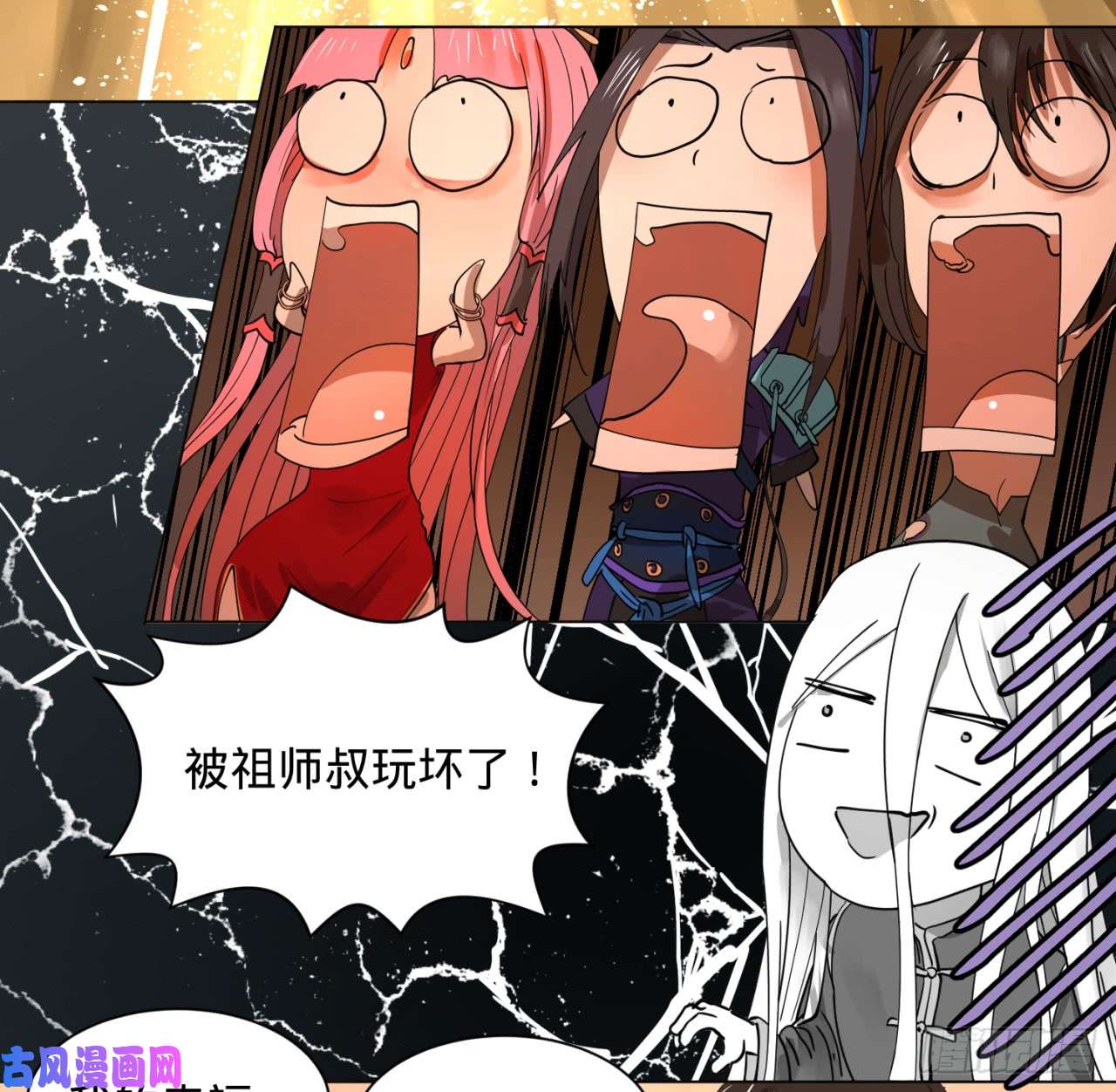 炼气练了三千年特别番外-新春快乐！