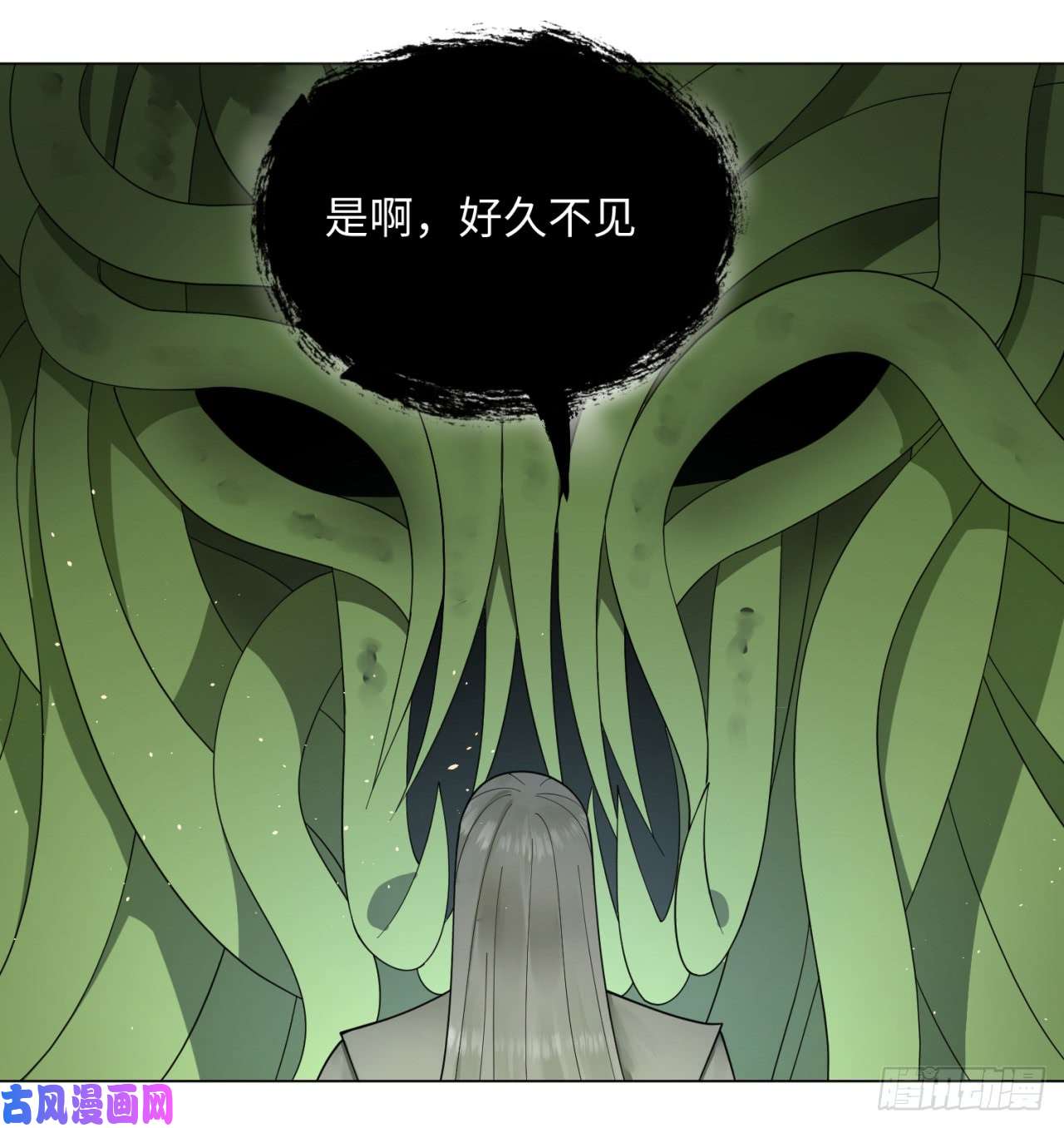 炼气练了三千年47话 青冥剑祖