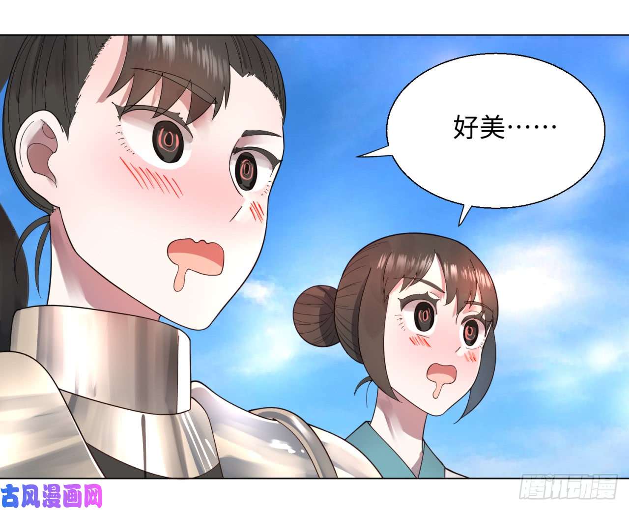 炼气练了三千年49话 放生的理由