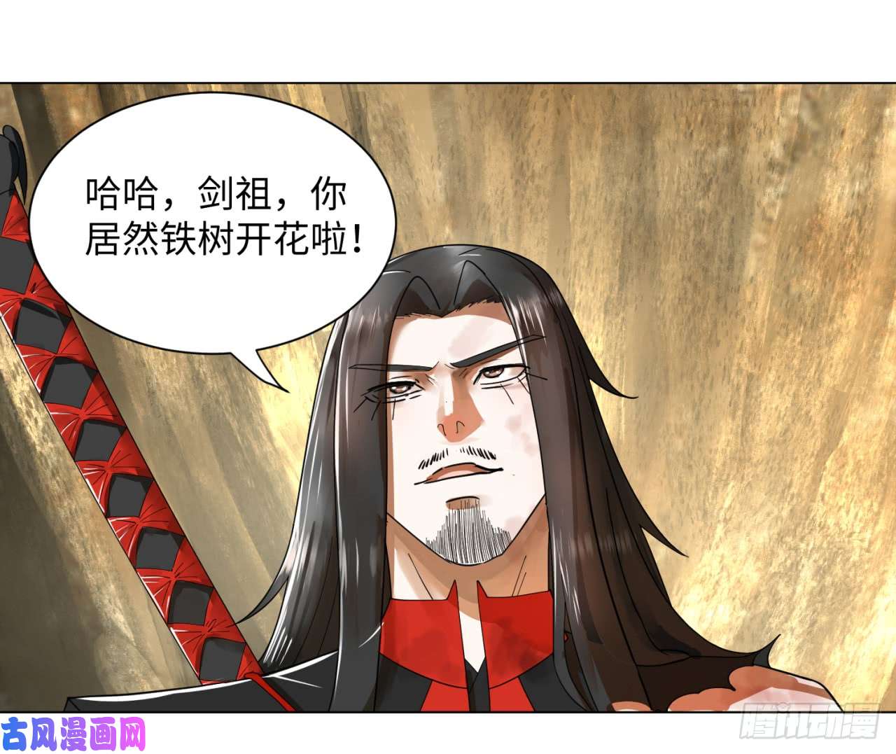 炼气练了三千年53话 碑文