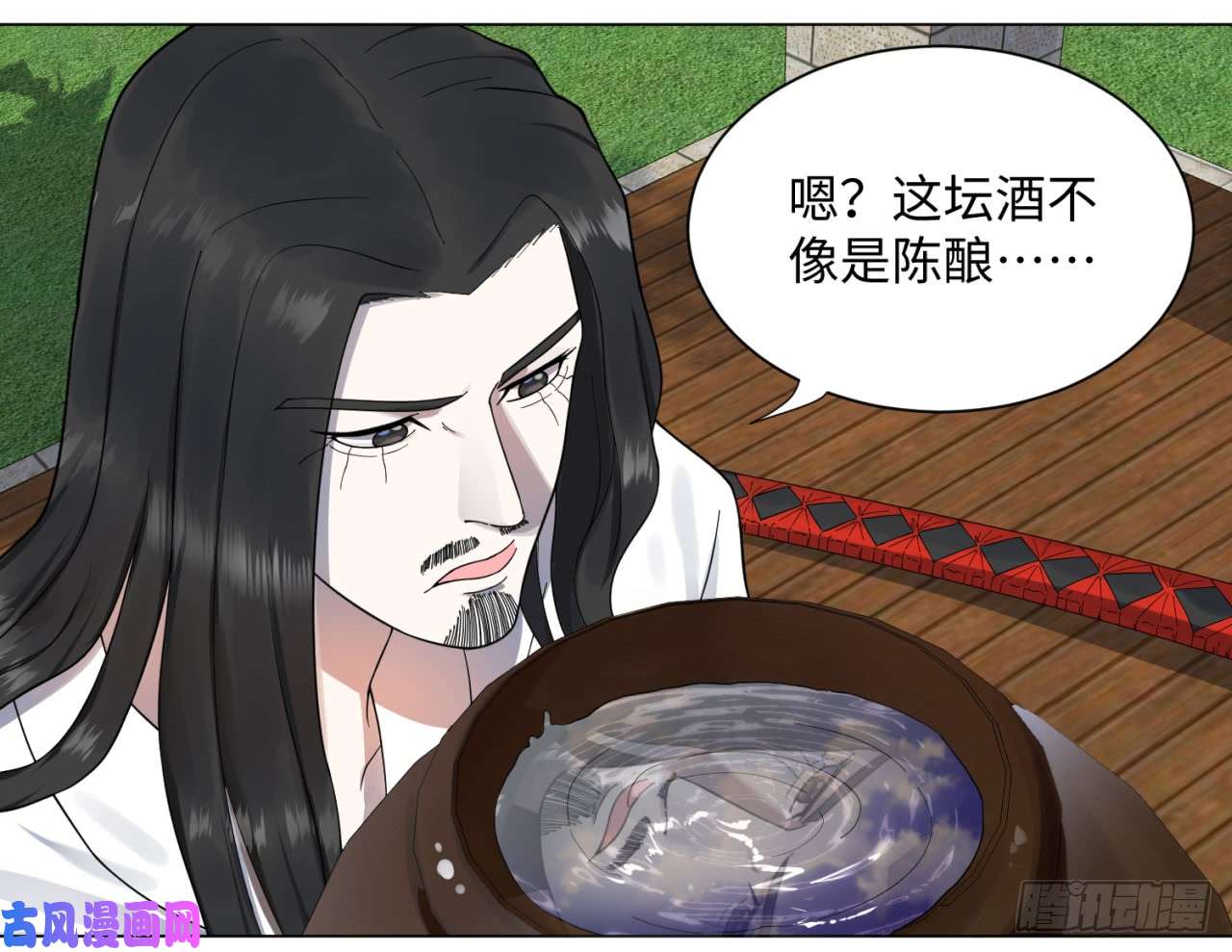 炼气练了三千年54话 苏香雪的好处费