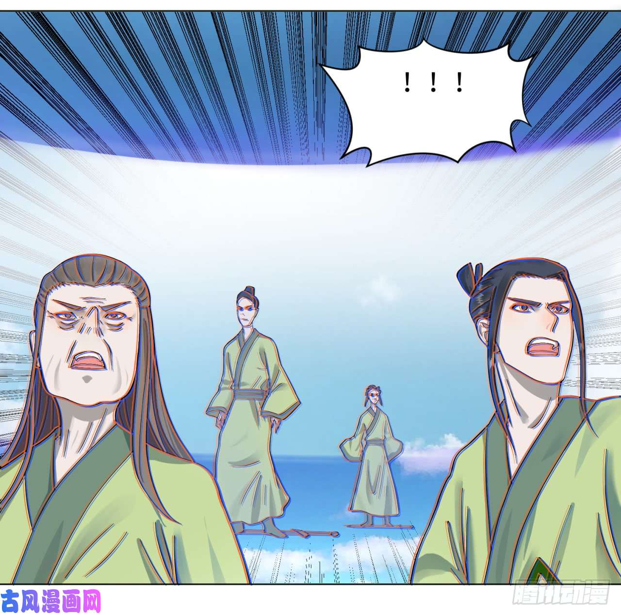 炼气练了三千年57话 迷城